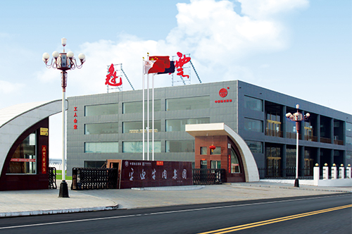 《冠云之歌》作詞：雷秉義 梁培卿作曲：武獻(xiàn)智