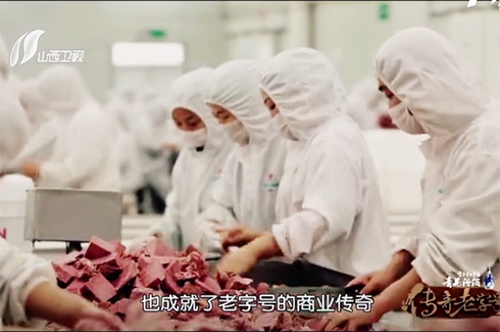 平遙牛肉集團(tuán)雷秉義：他的出現(xiàn)，改變了平遙牛肉的現(xiàn)狀！